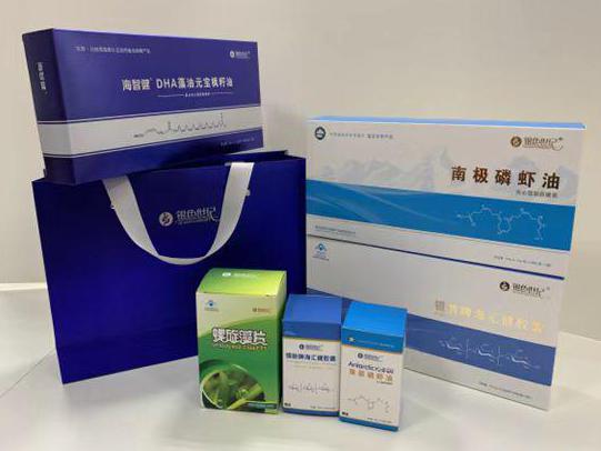 马尾彩盒定制
