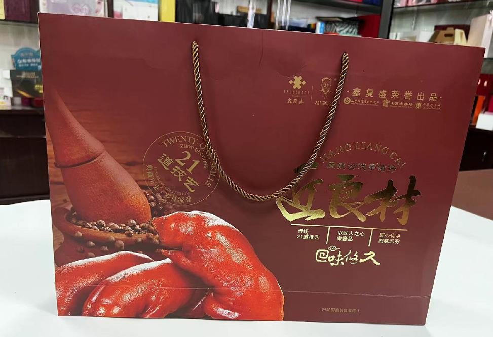 马尾礼品盒定制